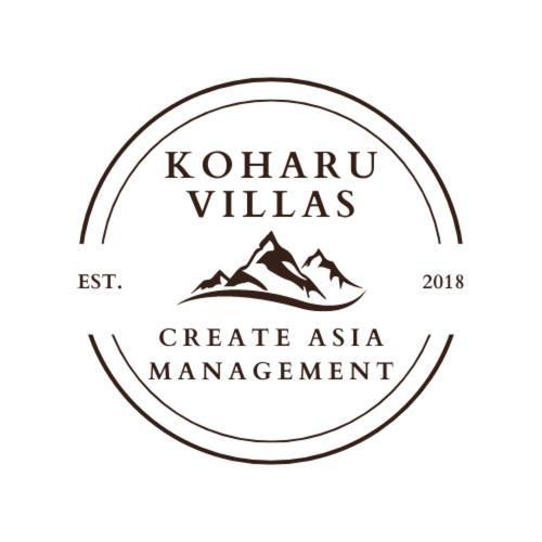 Koharu Villas Hakuba Rom bilde